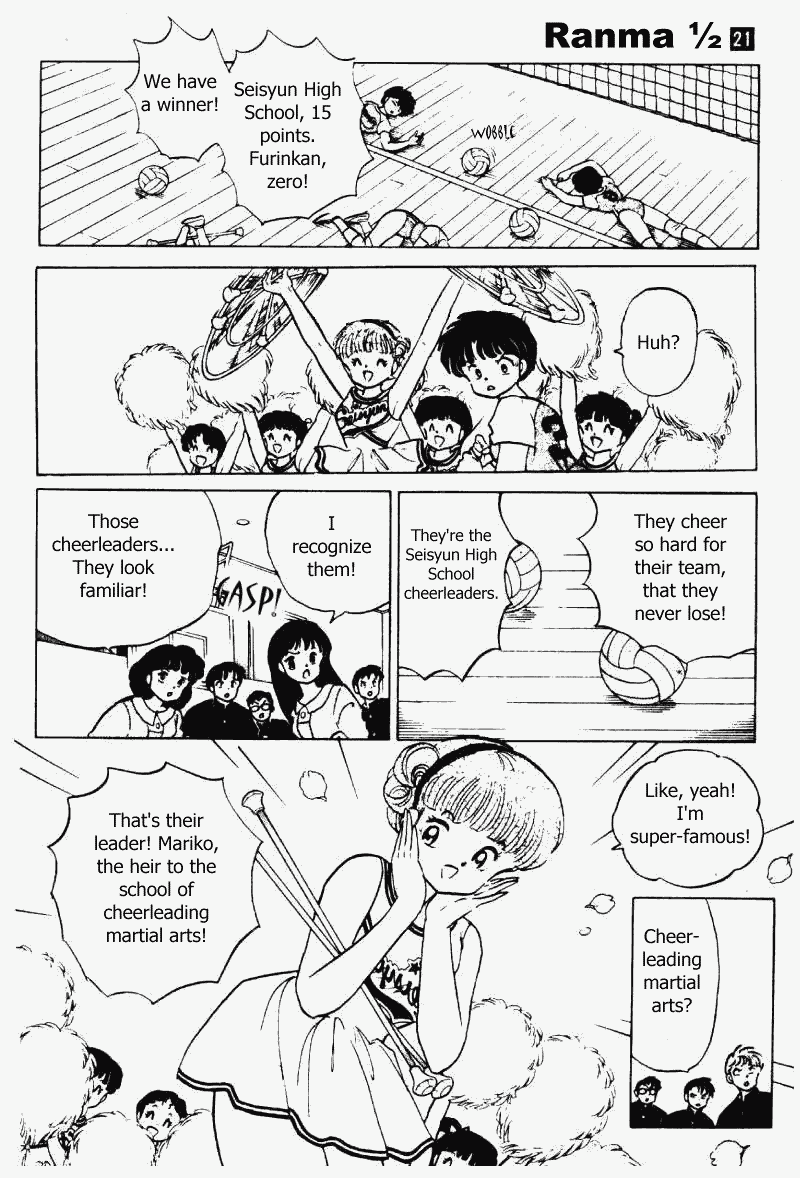 Ranma 1/2 Chapter 219 9